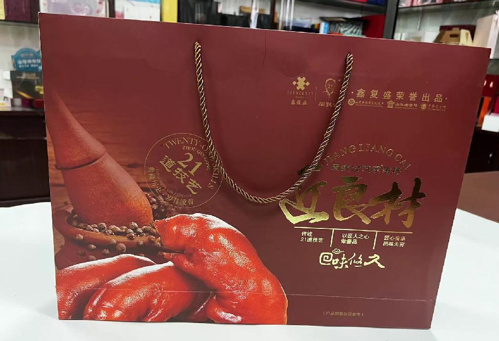 洪洞礼品盒定制